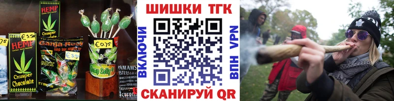 Cannafood конопля  MEGA вход  Бирск 