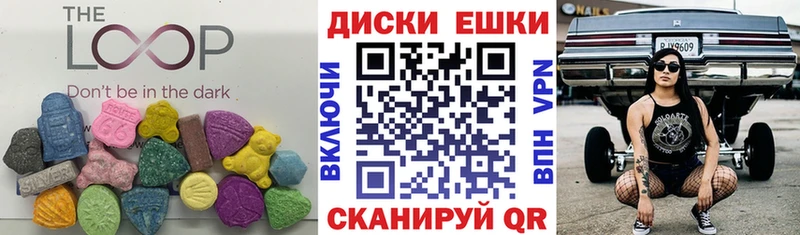 Экстази Philipp Plein Бирск