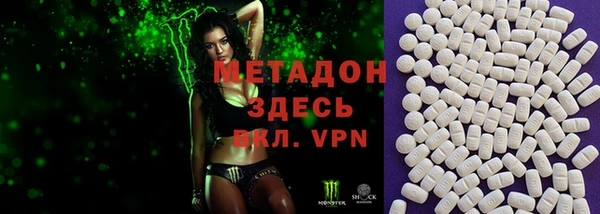 марки nbome Балахна