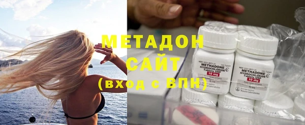 марки nbome Балахна