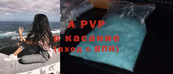 герыч Баксан