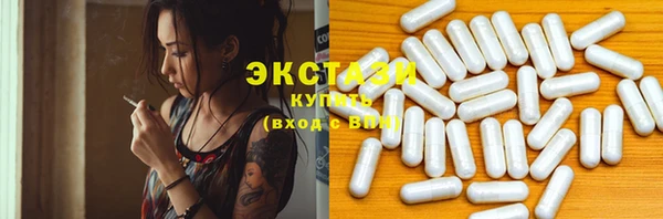 марки nbome Балахна