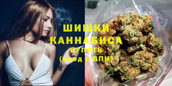 герыч Баксан