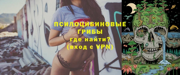 герыч Баксан