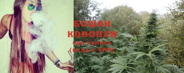 марки nbome Балахна