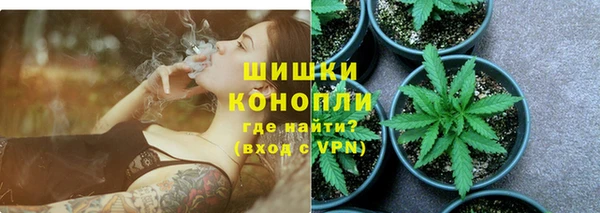 герыч Баксан