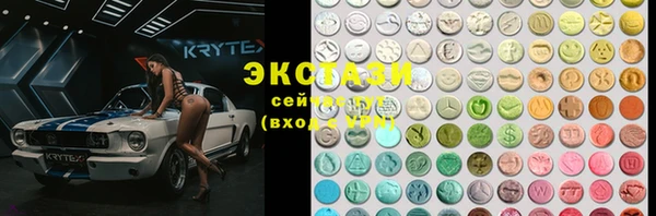 MESCALINE Белоозёрский