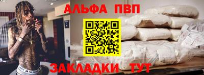 хмурый Заволжье