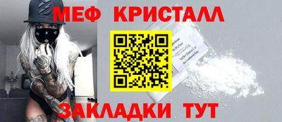 jwh Заводоуковск