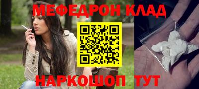 ПСИЛОЦИБИНОВЫЕ ГРИБЫ Жуковский