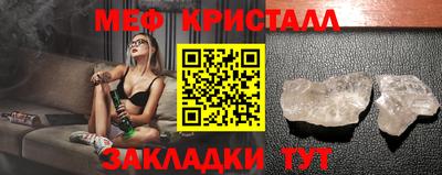 jwh Заводоуковск