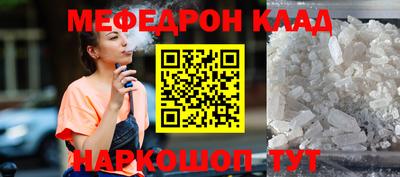 хмурый Заволжье