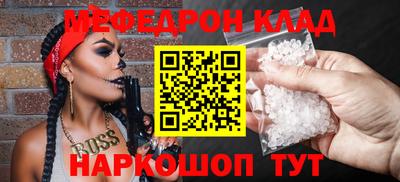 ПСИЛОЦИБИНОВЫЕ ГРИБЫ Жуковский
