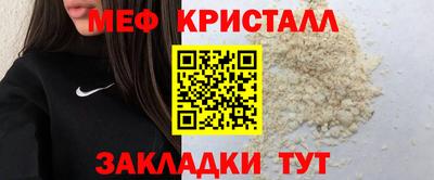 ПСИЛОЦИБИНОВЫЕ ГРИБЫ Жуковский