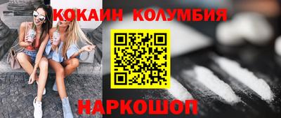 хмурый Заволжье