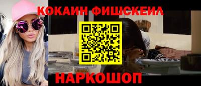 jwh Заводоуковск