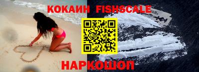 хмурый Заволжье