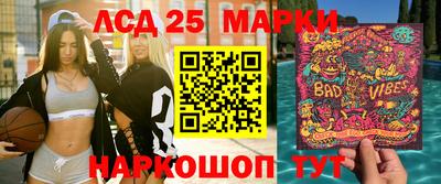 jwh Заводоуковск