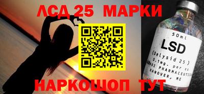 хмурый Заволжье