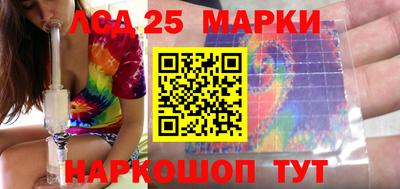 jwh Заводоуковск
