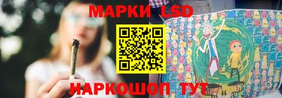 jwh Заводоуковск