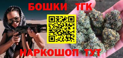 хмурый Заволжье