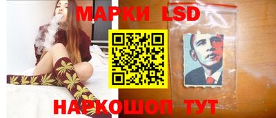 jwh Заводоуковск