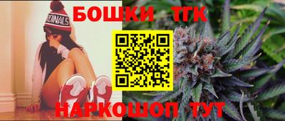 ПСИЛОЦИБИНОВЫЕ ГРИБЫ Жуковский