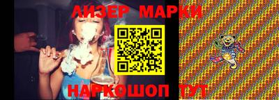 jwh Заводоуковск