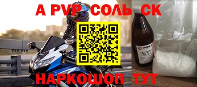 ПСИЛОЦИБИНОВЫЕ ГРИБЫ Жуковский