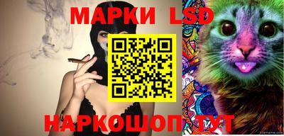 хмурый Заволжье