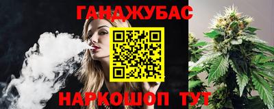 хмурый Заволжье