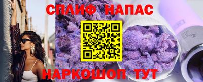 хмурый Заволжье