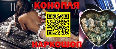 хмурый Заволжье