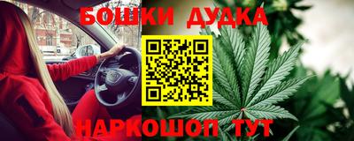 ПСИЛОЦИБИНОВЫЕ ГРИБЫ Жуковский