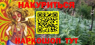 хмурый Заволжье