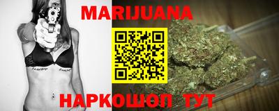 круглые Абакан