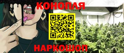 jwh Заводоуковск