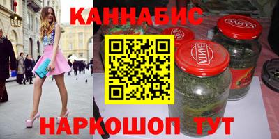 хмурый Заволжье