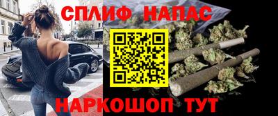 ПСИЛОЦИБИНОВЫЕ ГРИБЫ Жуковский