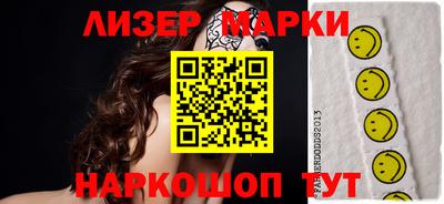 jwh Заводоуковск