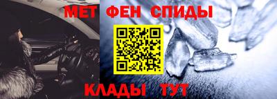 хмурый Заволжье