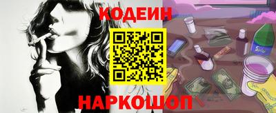 ПСИЛОЦИБИНОВЫЕ ГРИБЫ Жуковский