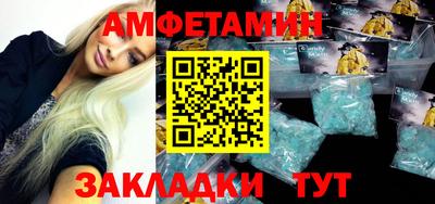 хмурый Заволжье