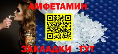 jwh Заводоуковск
