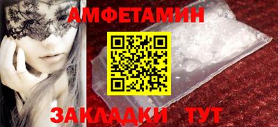 ПСИЛОЦИБИНОВЫЕ ГРИБЫ Жуковский
