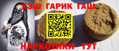 хмурый Заволжье