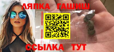 хмурый Заволжье