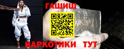 jwh Заводоуковск