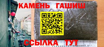 хмурый Заволжье